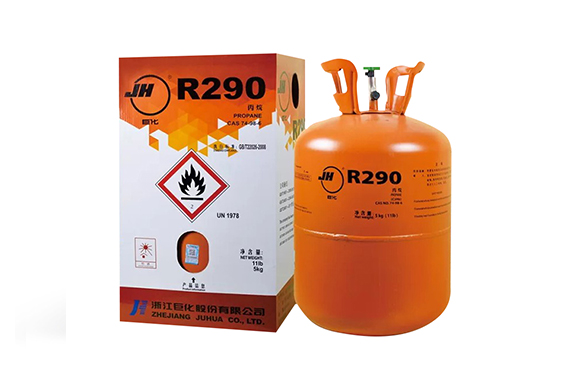 R290制冷剂 R290制冷剂